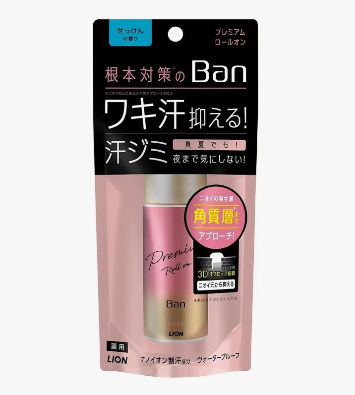 Премиальный дезодорант-антиперспирант роликовый ионный блокирующий потоотделение BAN Premium Gold Label (без запаха), LION 40 мл