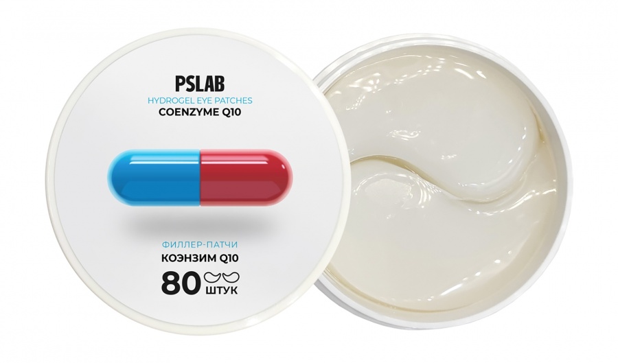 Патчи-филлер с коэнзимом Q10 для устранения морщин и сухости PSLAB, 80 шт.