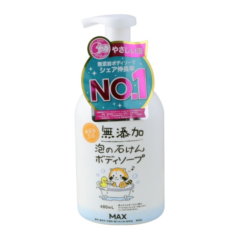 Жидкое мыло для тела (пенящееся, без добавок), Uruoi No Sachi Body Soap, MAX, 480 мл