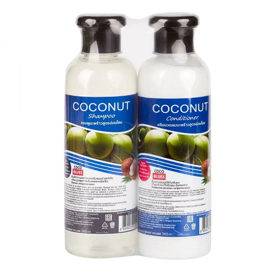 Набор для ухода за волосами: шампунь и кондиционер с экстрактом кокоса, Coco Blues, 360 мл x 2