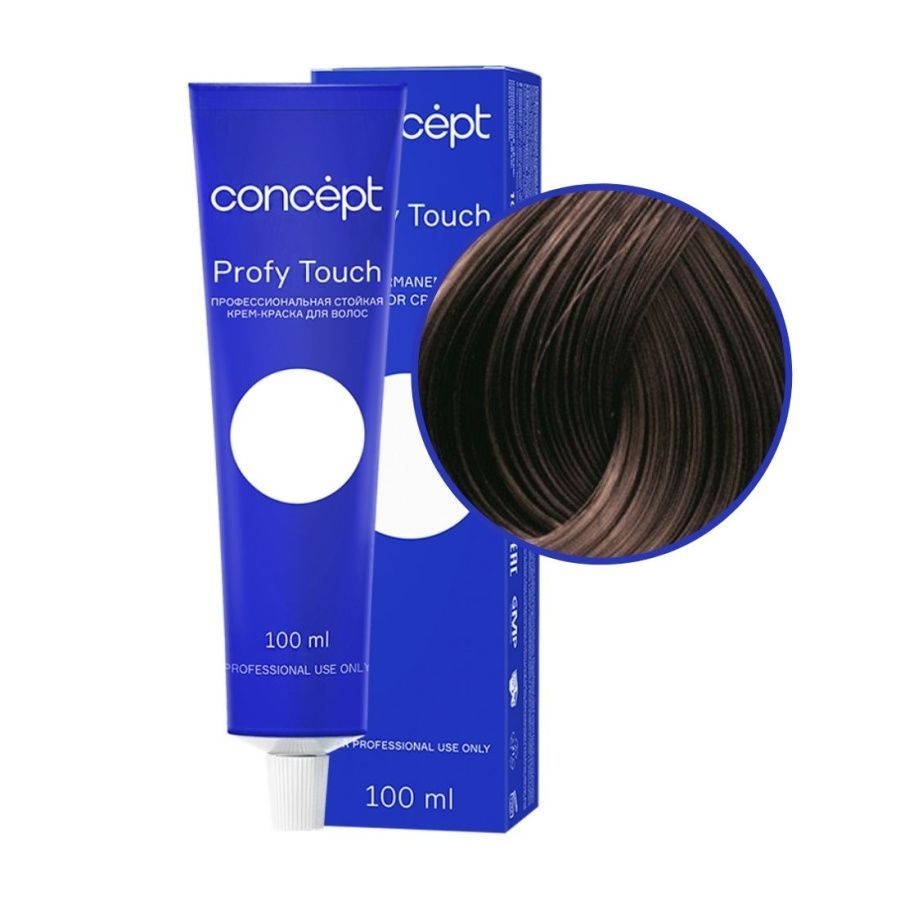 Профессиональный крем-краситель для волос, интенсивный тёмно-русый,  Profy Touch 5.00, Concept, 100 мл