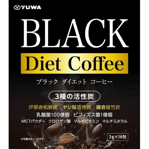 Черный растворимый кофе для контроля веса с тремя видами активированного угля и лактобактериями, Diet, Yuwa, 3г*16шт.