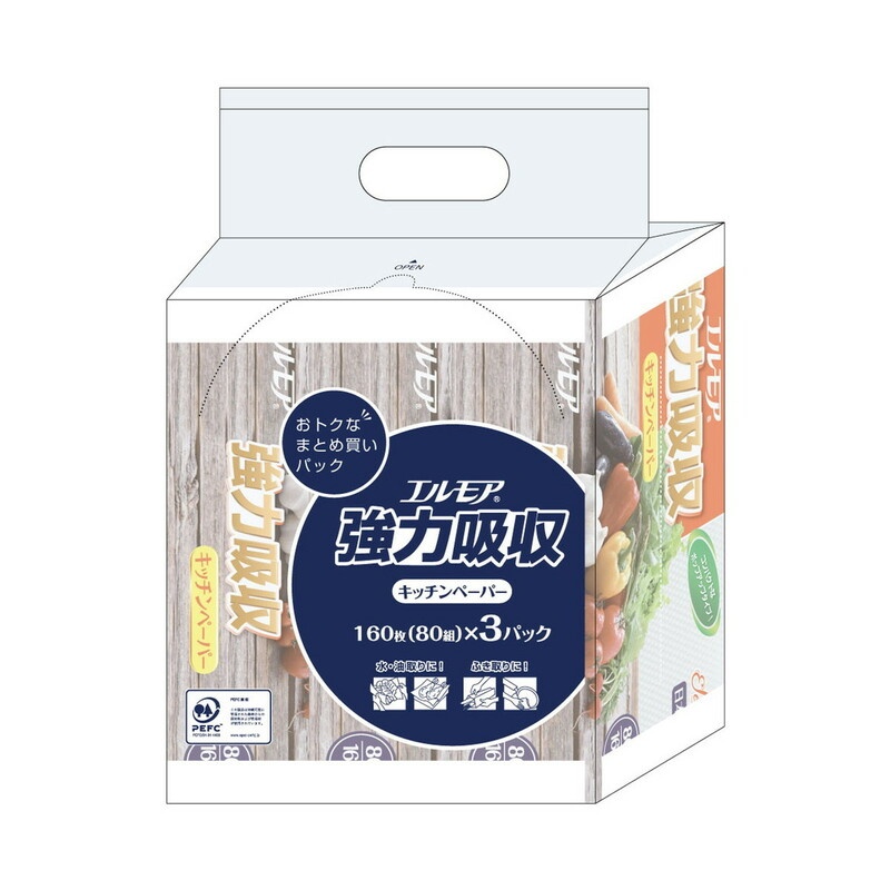 Бумажные двухслойные полотенца для кухни, Kami Shodji, ELLEMOI, 80 листов (мягкая упаковка) 