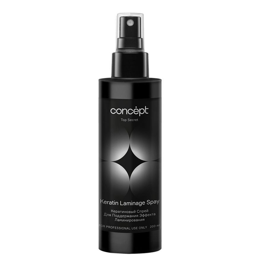 Кератиновый спрей для волос Top Secret Keratin Laminage Spray, Concept 200 мл