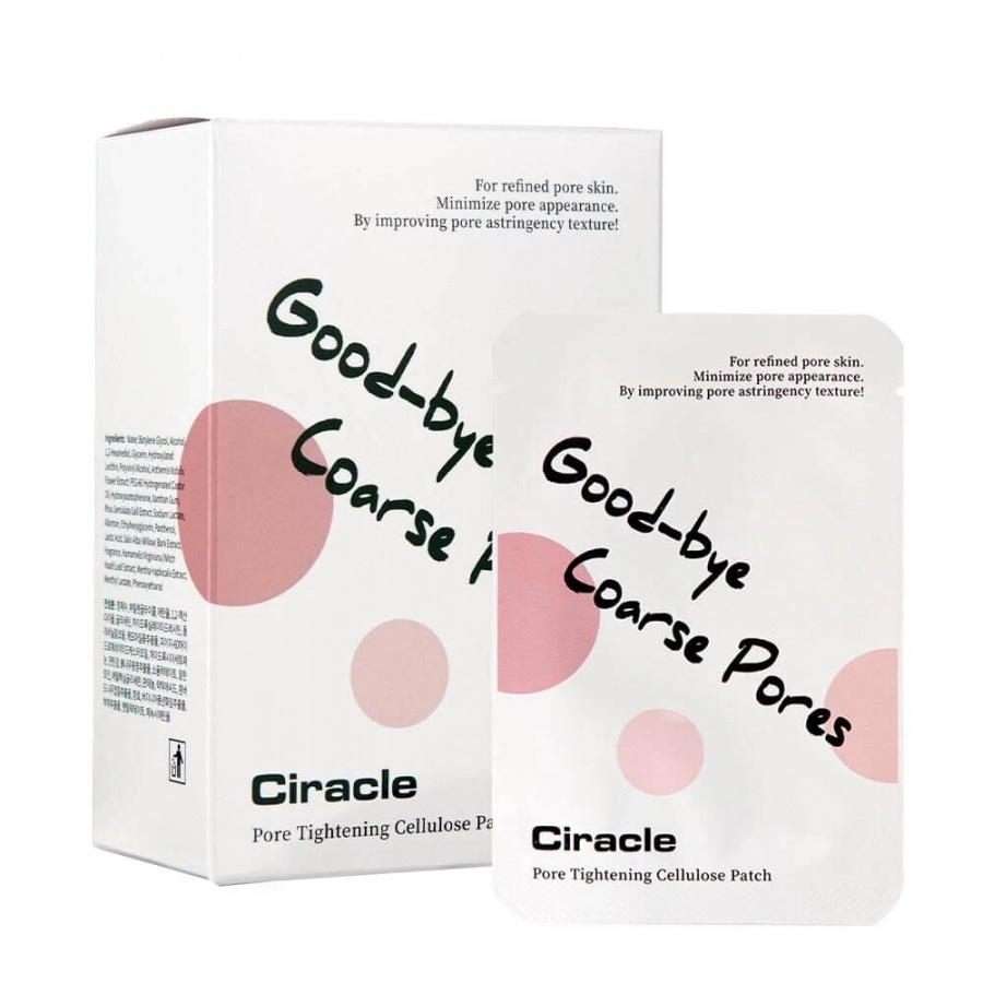 Маска-патч Ciracle Pore Tightening Cellulose Patch, CIRACLE, (3 мл*20 шт.)