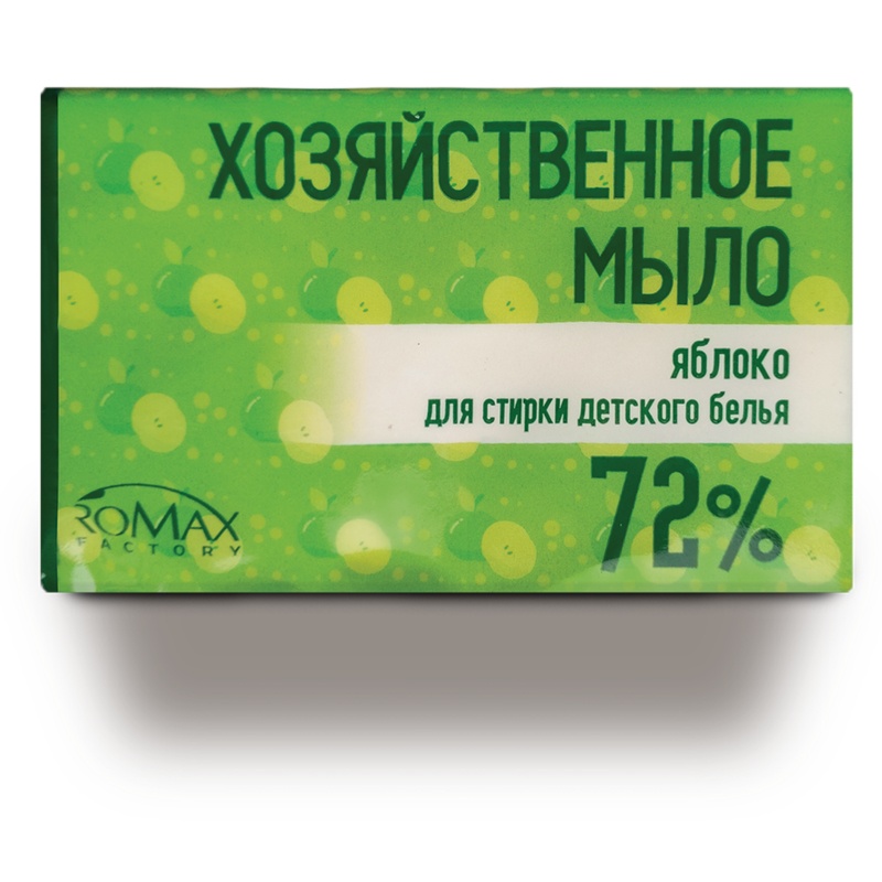 Мыло хозяйственное для стирки детского белья твердое 72% для чувствительной кожи рук Яблоко, Romax 200 г