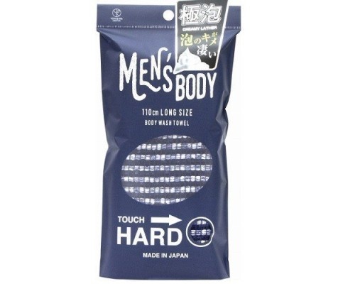 Мочалка-полотенце для мужчин жёсткая MEN'S BODY–HARD, Yokozuna 28Х110 см