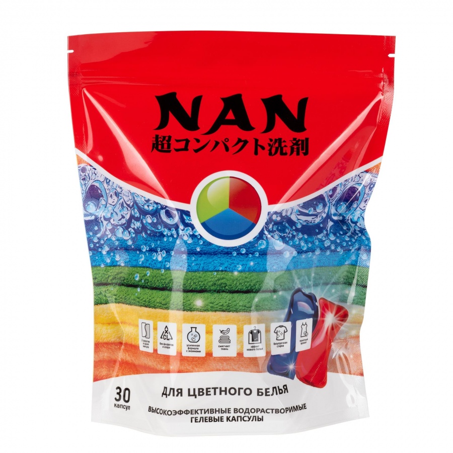 Гель концентрированный в водорастворимых капсулах для стирки цветного белья в автоматических стиральных машинах, NAN 30 х 15 г
