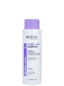Шампунь для волос оттеночный для поддержания холодных оттенков осветленных волос Blond Pure Shampoo, Aravia 400 мл