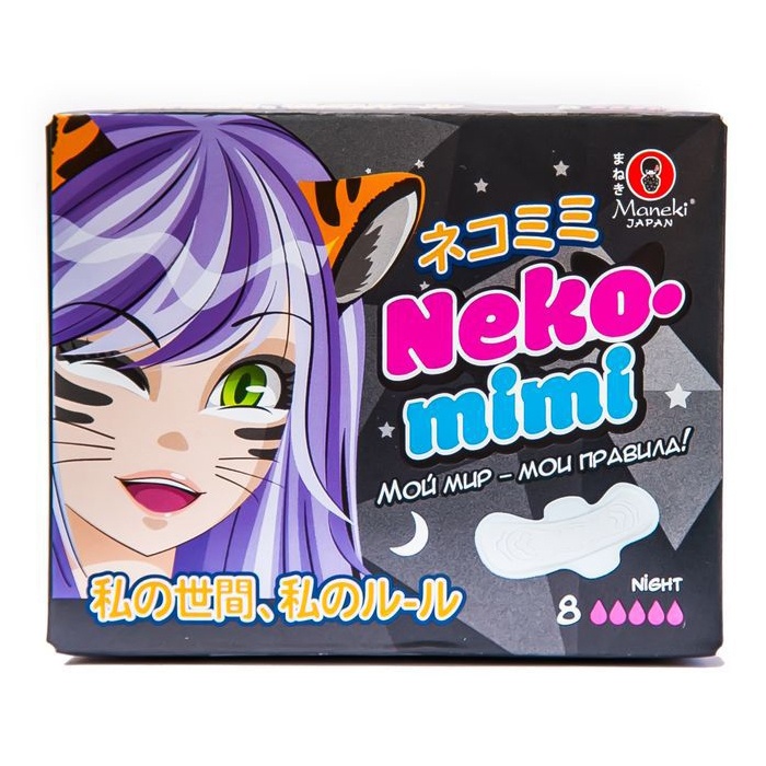 Прокладки гигиенические женские ночные серия Neko-mimi 280 мм, Maneki 8 шт