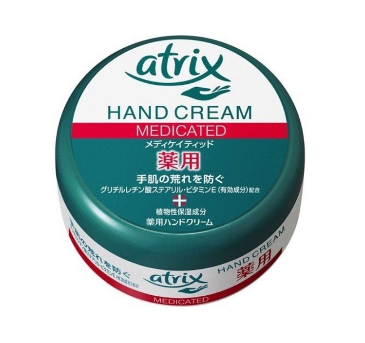 Крем для рук целебный Atrix Hand Cream  Medicated, Kao 100 г