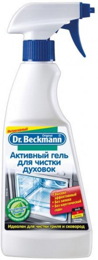 Активный гель для чистки духовок, грилей и плит Dr. Beckmann, 375 мл с распылителем