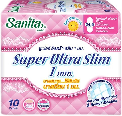 Гигиенические дневные прокладки мягкие ультратонкие Super Ultra Slim, Sanita, 24,5 см, 10 шт., 5 капель