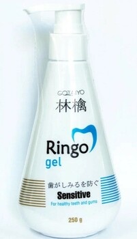 Зубная паста гелевая отбеливающая Sensitive, Ringo Gel, 250 г, с помпой-дозатором
