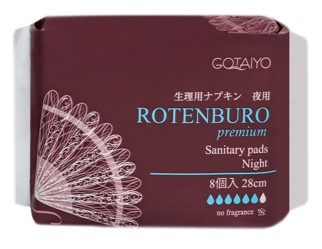 Прокладки женские гигиенические анатомической формы ночные тонкие удлиненные без отдушек Rotenburo Premium Sanitary Pads Night, Gotaiyo,28 см, 6 капель, 8 шт.
