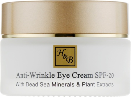 Крем от морщин вокруг глаз SPF 20 Anti wrinkle Eye Cream, Health and Beauty 50 мл