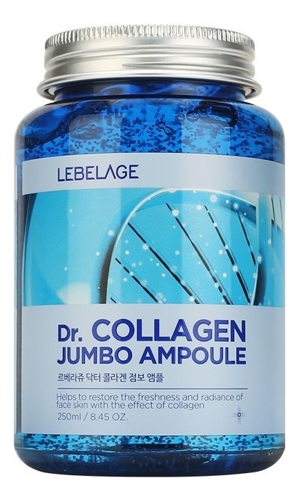 Сыворотка для лица с коллагеном питательная Dr. COLLAGEN JUMBO AMPOULE, LEBELAGE, 250 мл