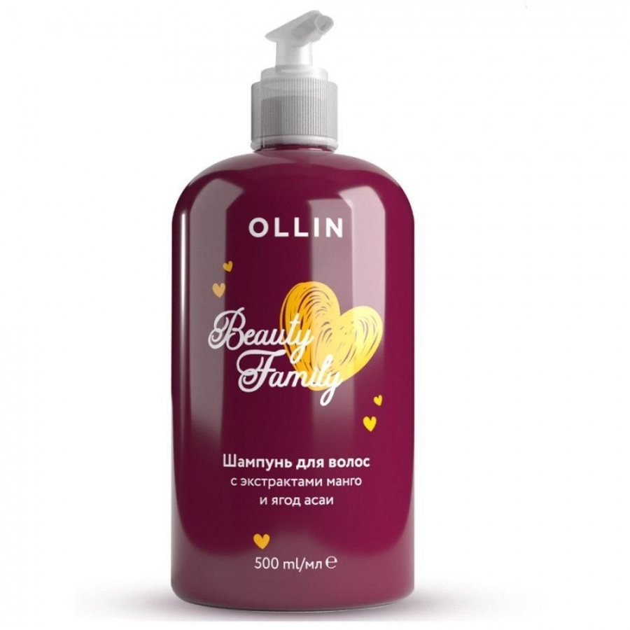Шампунь для волос с экстрактами манго и ягод асаи Beauty Family, Ollin, 500 мл