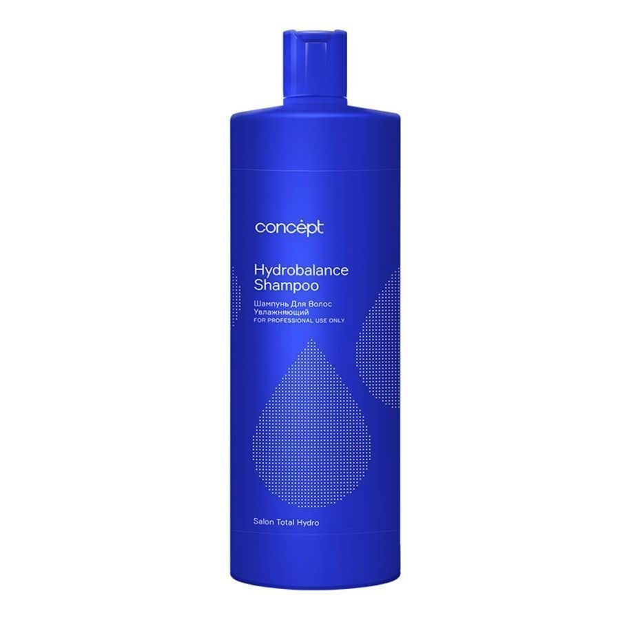 Шампунь для волос увлажняющий Salon Total Hydro Hydrobalance Shampoo, Сoncept, 300 мл