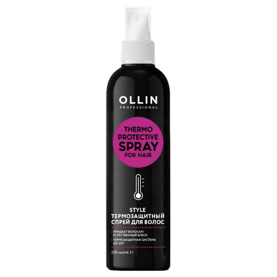 Увлажняющий мист для волос и тела с аминокислотами Beauty Family, Ollin, 120 мл