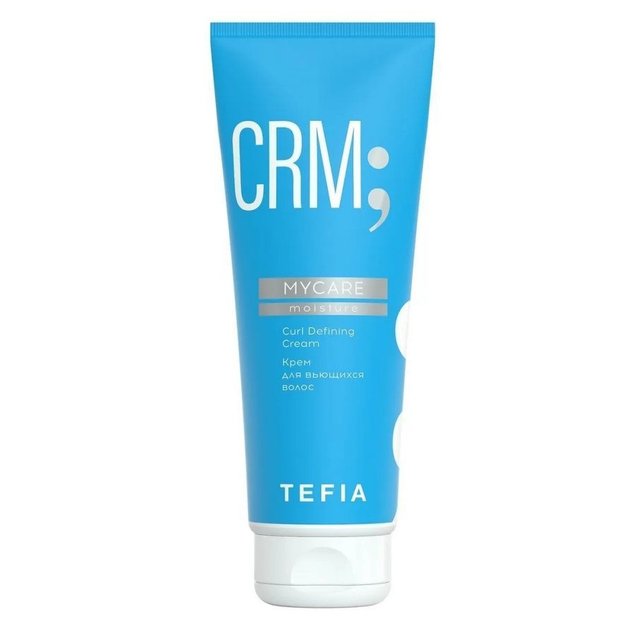 Крем для вьющихся волос Curl Defining Cream, Mycare, TEFIA, 250 мл