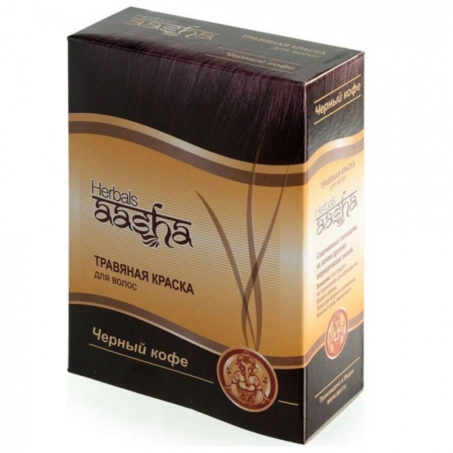 Травяная краска для волос на основе индийской хны, чёрный кофе Aasha Herbals, 60 г