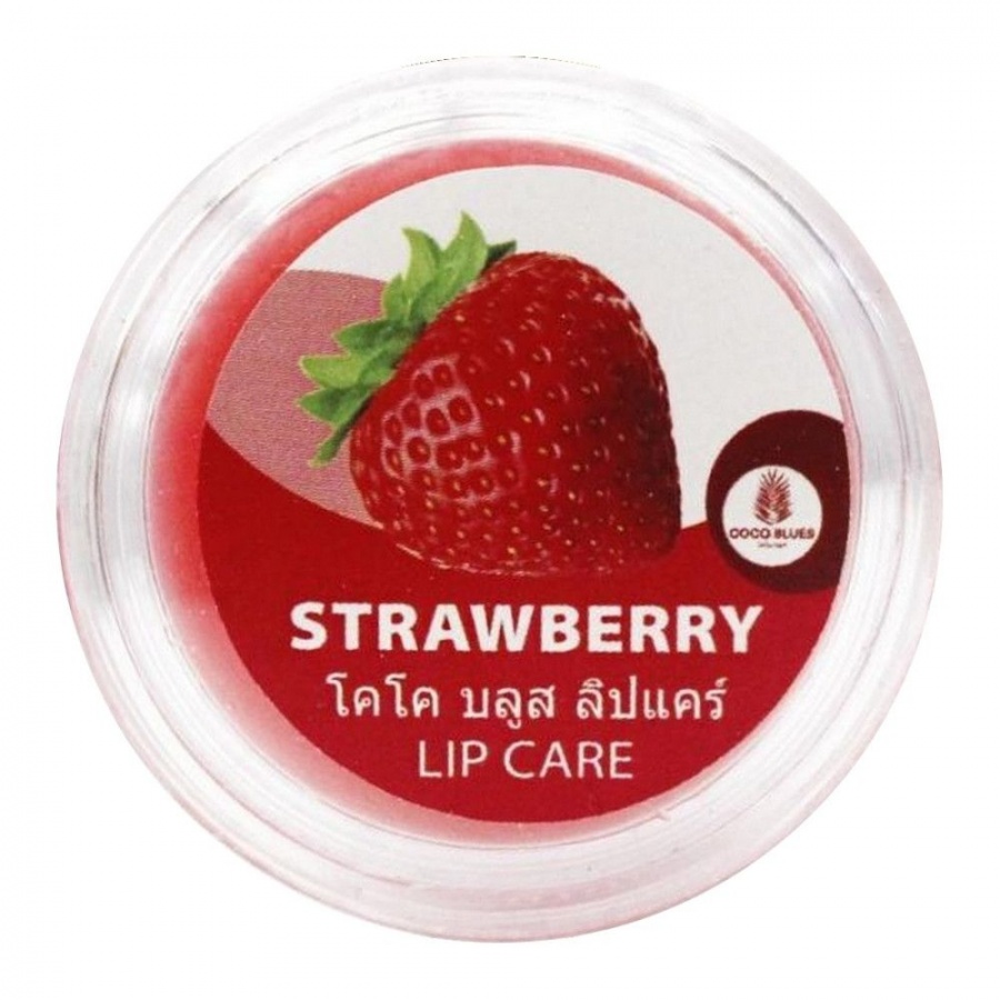 Бальзам для губ Клубника Lip Care Strawberry, Coco Blues, 5 мл