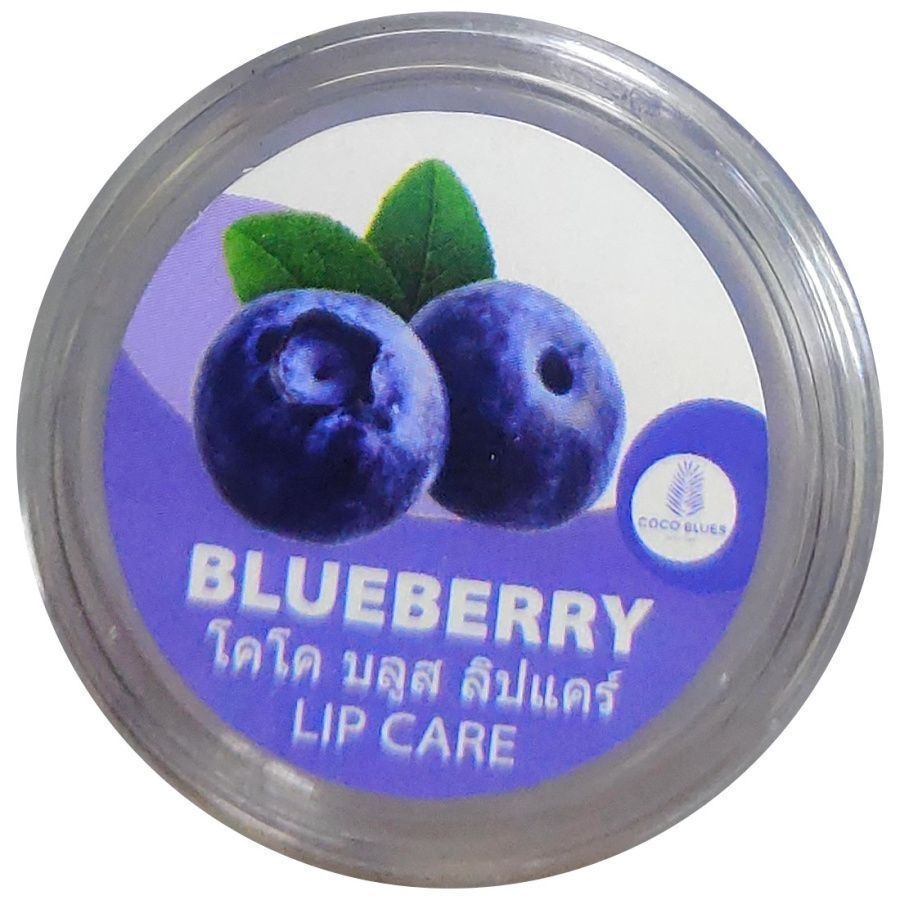 Бальзам для губ Черника Lip Care Blueberry, Coco Blues, 5 мл