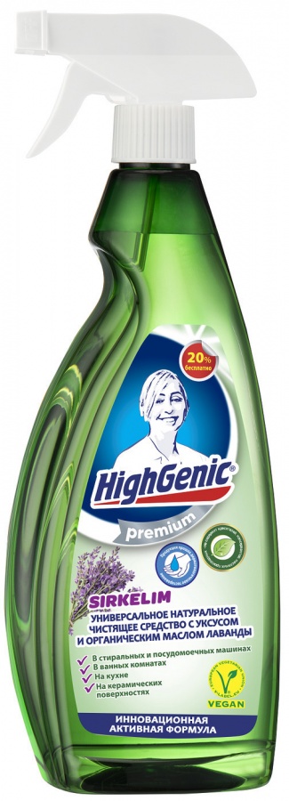 Универсальное натуральное чистящее средство с уксусом и органическим маслом лаванды Sirkelim, HighGenic 750 мл с распылителем