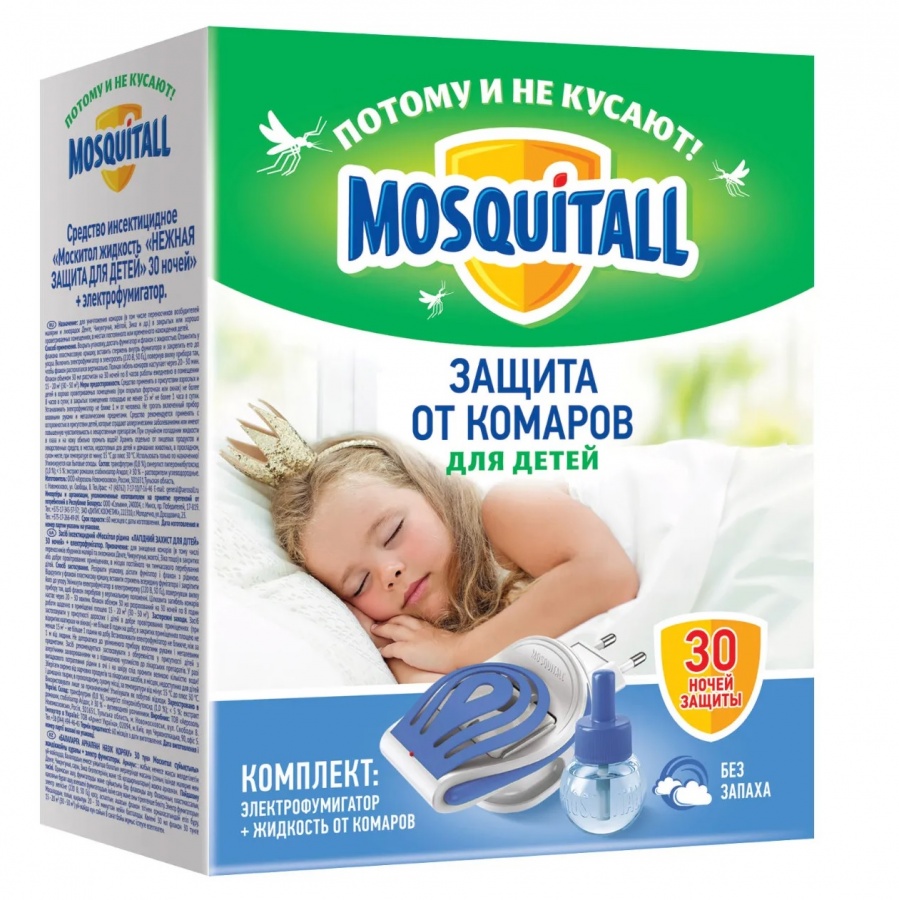  Нежная защита Комплект Электрофумигатор + жидкость инсектицидная от комаров 30 ночей, Mosquitall 30 мл 