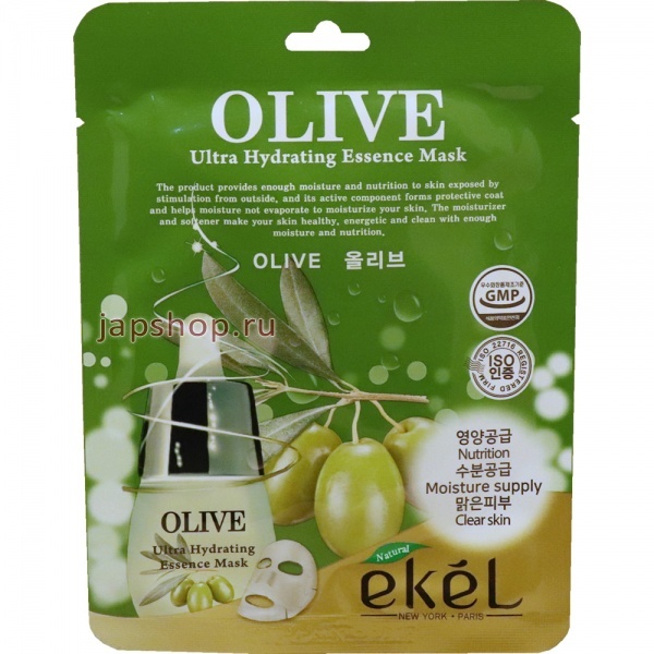 Маска для лица тканевая с экстрактом оливы Mask Pack Olive, Ekel, 25 мл