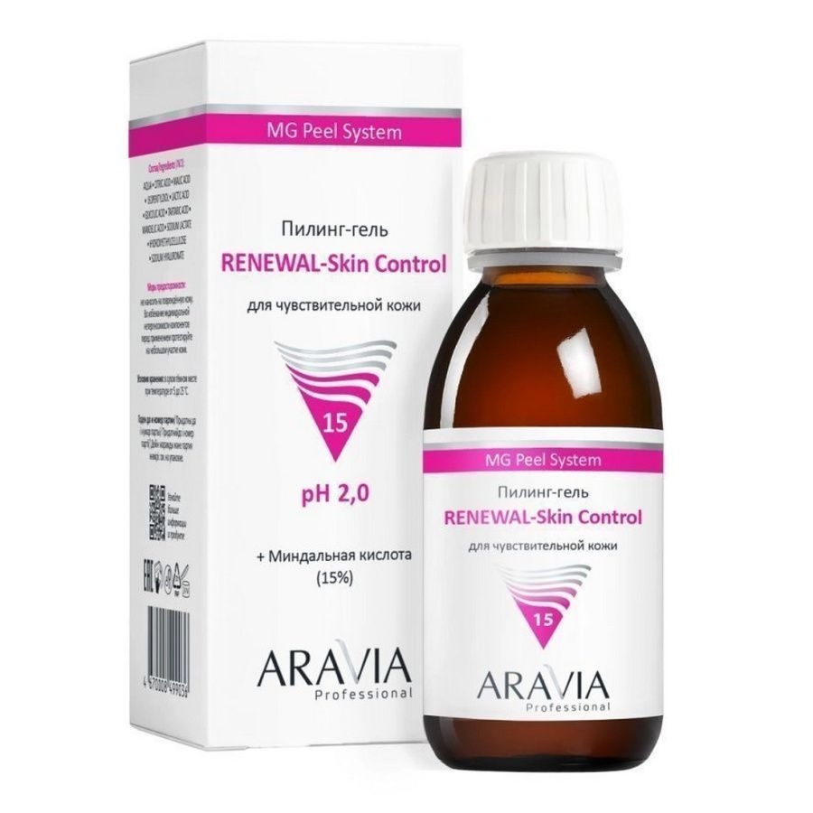 Гель-пилинг для чувствительной кожи Renewal–Skin Control, Aravia 100 мл