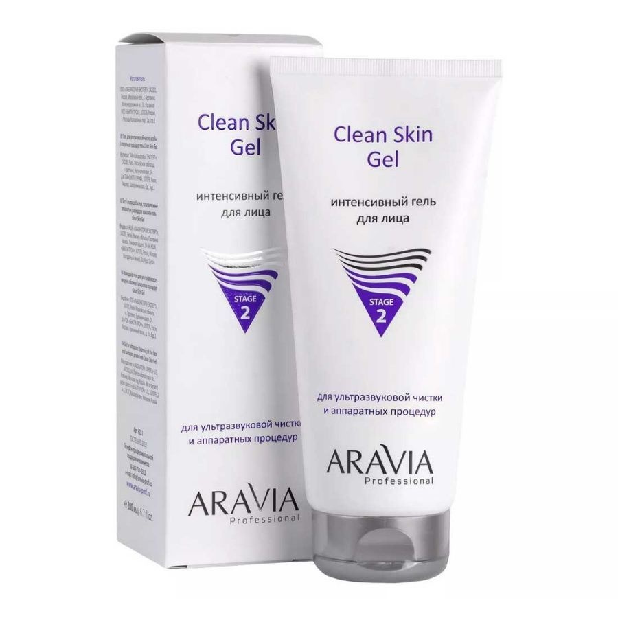 Интенсивный гель для ультразвуковой чистки лица и аппаратных процедур Clean Skin Gel, Aravia 200 мл