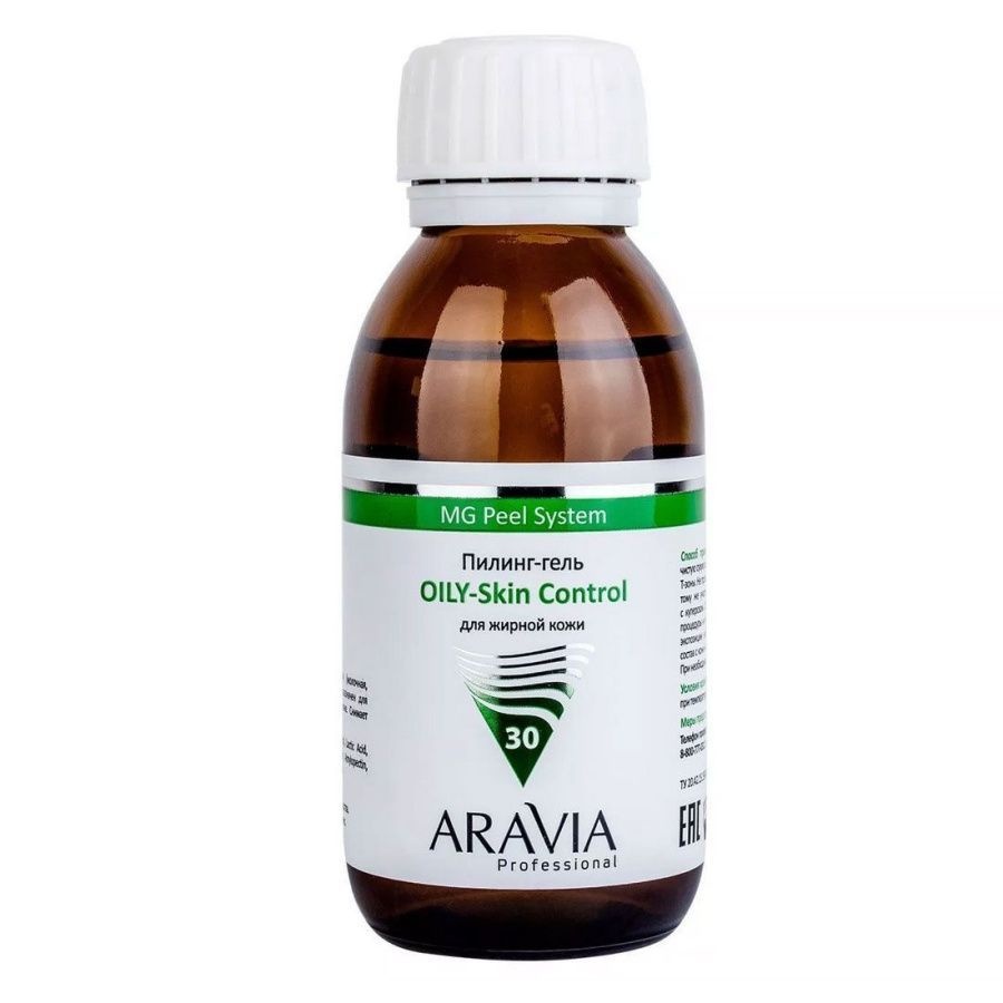 Пилинг-гель для жирной кожи лица Aravia Oily-Skin Control, Aravia 100 мл