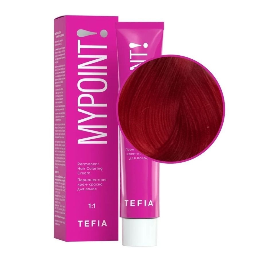 Красный корректор для волос Permanent Hair Coloring Cream, TEFIA Mypoint, 60 мл
