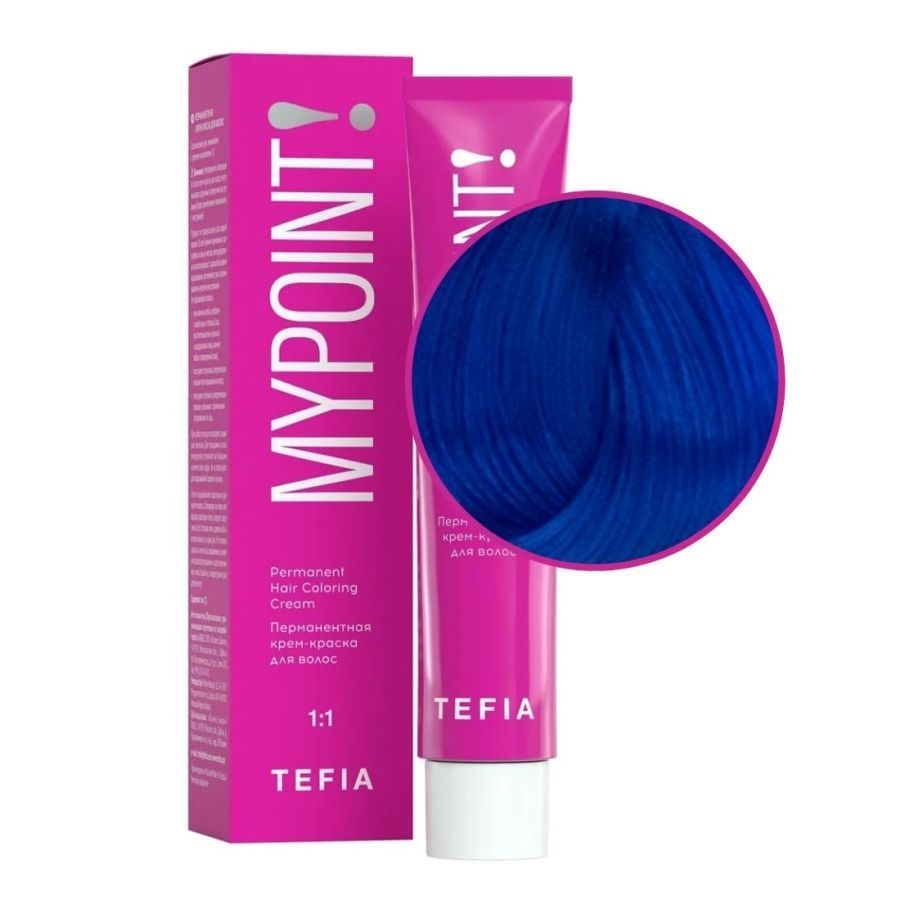 Синий корректор для волос Permanent Hair Coloring Cream, TEFIA Mypoint, 60 мл