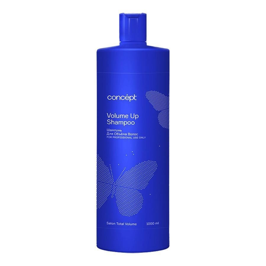 Шампунь для объема волос Salon Total Volume Up Shampoo, Сoncept, 1000 мл