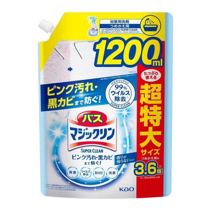 Спрей-пенка для туалетной комнаты с антибактериальным эффектом без запаха Magiclean Super Clean,  Kao, 1200 мл (мягкая упаковка)