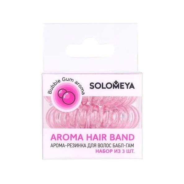 Арома-резинка для волос Бабл-гам/ Aroma hair band Bubble Gum, Solomeya, набор из 3 шт.