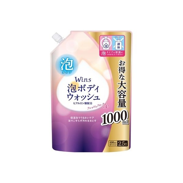 Мыло-пенка для душа увлажняющее с гиалуроновой кислотой и цветочным ароматом  Foaming Body Soap, Wins, 1000 мл (мягкая упаковка)
