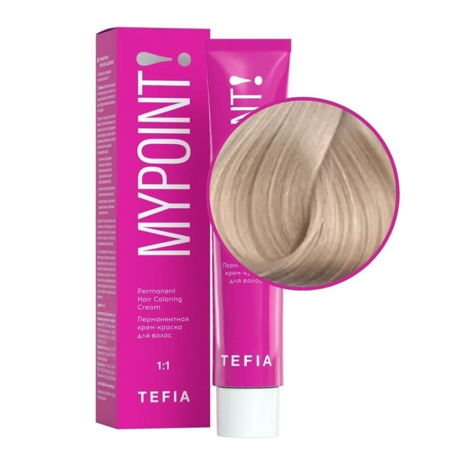 Перманентная крем-краска для волос, Экстра светлый блондин коричнево-фиолетовый, Mypoint 10.87, TEFIA, 60 мл