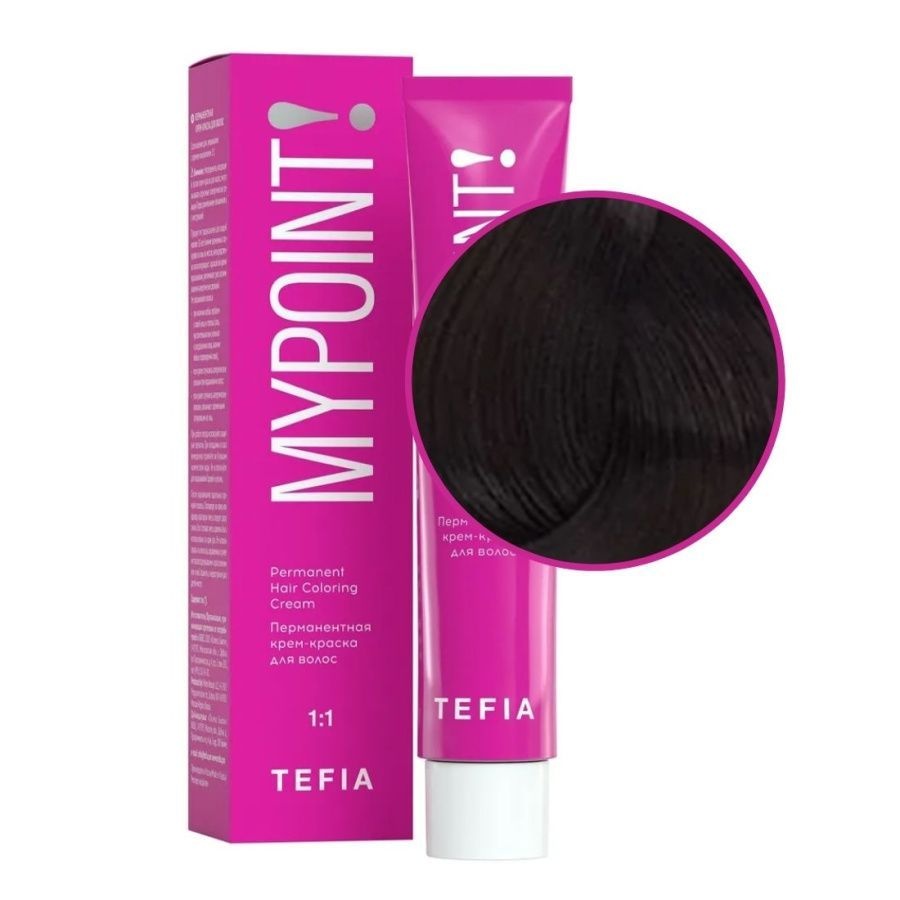 Перманентная крем-краска для волос, Темный брюнет натуральный, Mypoint 3.0, TEFIA, 60 мл