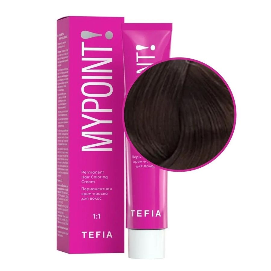 Перманентная крем-краска для волос, Светлый брюнет натуральный, Mypoint 5.0, TEFIA, 60 мл
