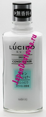 Смягчающее кожу молочко для мужчин Lucido Skin, MANDOM 125 мл