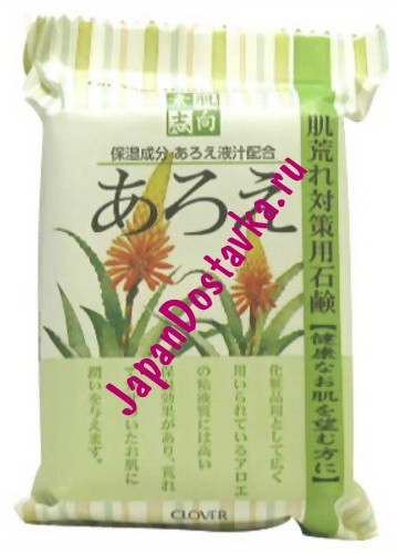 Нежное косметическое мыло Сухадасико, CLOVER 120 г