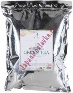 Маска альгинатная с экстрактом зеленого чая успокаивающая  Grean Tea Modelingl, ANSKIN 1 кг (пакет)
