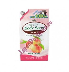 Крем-мыло для тела Wins Body Soap Peach с богатым ароматом персика в мягкой упаковке с закручивающейся крышкой, NIHON  1 л