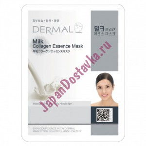 Косметическая тканевая маска с коллагеном и экстрактом молочного белка Milk Collagen Essenсe Mask, DERMAL   23 мл