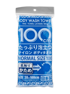 Массажная японская мочалка для тела жесткая Shower Long Body Towel (синяя, 28 х 100 см),YOKOZUNA 1 шт