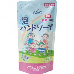 Жидкое мыло для рук с восстанавливающим эффектом и экстрактом алоэ Wins, Nihon Sekken  (мягкая упаковка) 200 мл